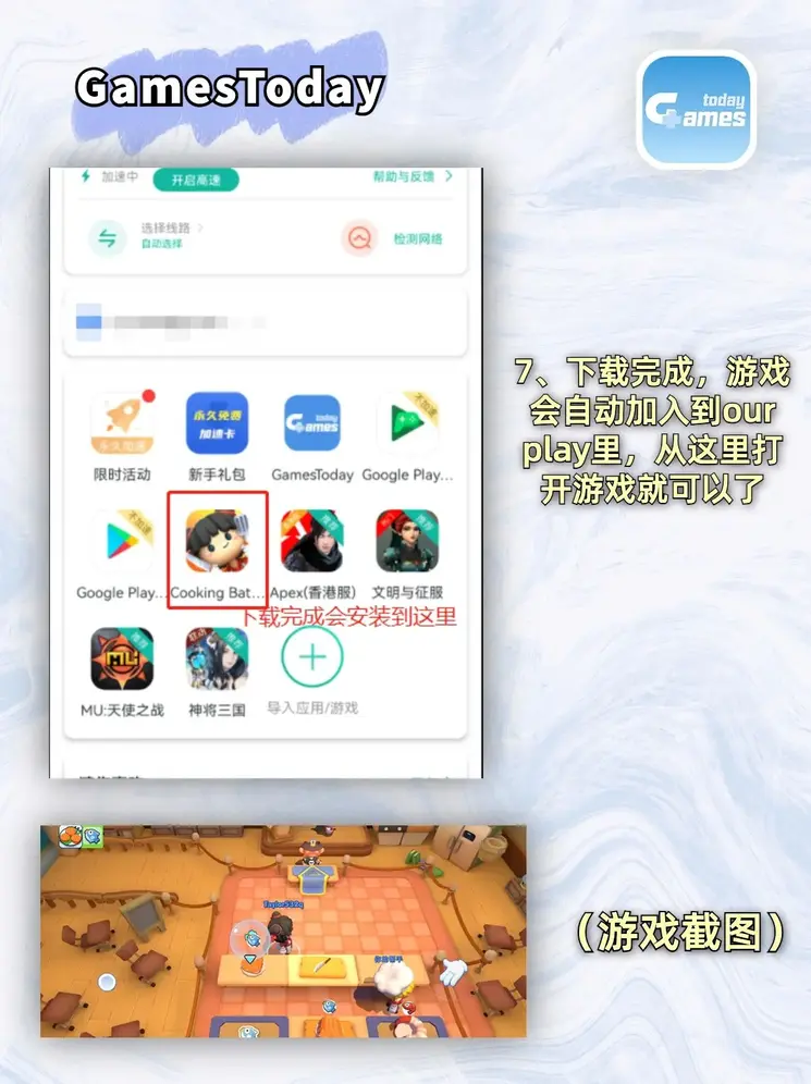 hth官方入口官方网站截图3